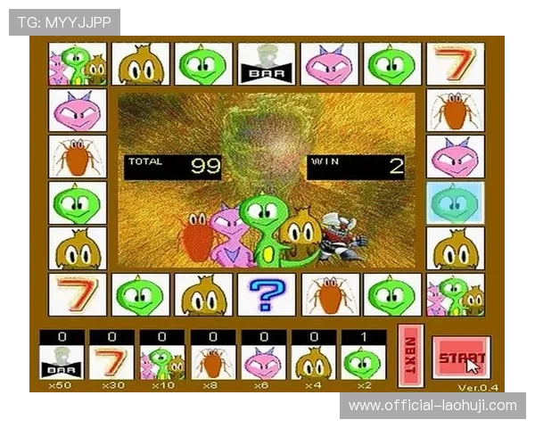 777水果机游戏小程序带你体验最刺激的水果老虎机娱乐新玩法 777水果机游戏小程序带你体验最刺激的水果老虎机娱乐新玩法