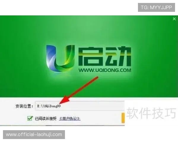在线老虎机注册贴吧分享最新注册技巧与攻略助你轻松上手