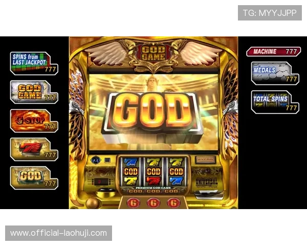 单机老虎机游戏：免费试玩与真实奖励相结合，轻松享受赢取大奖的乐趣