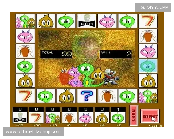 免费版街机水果老虎机单机怀旧版操作简单玩法丰富