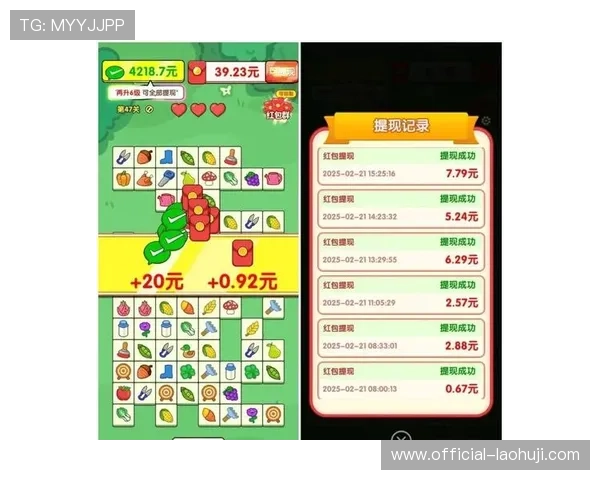 创新设计的老虎机软件游戏，带来沉浸式体验和丰富的奖励机制